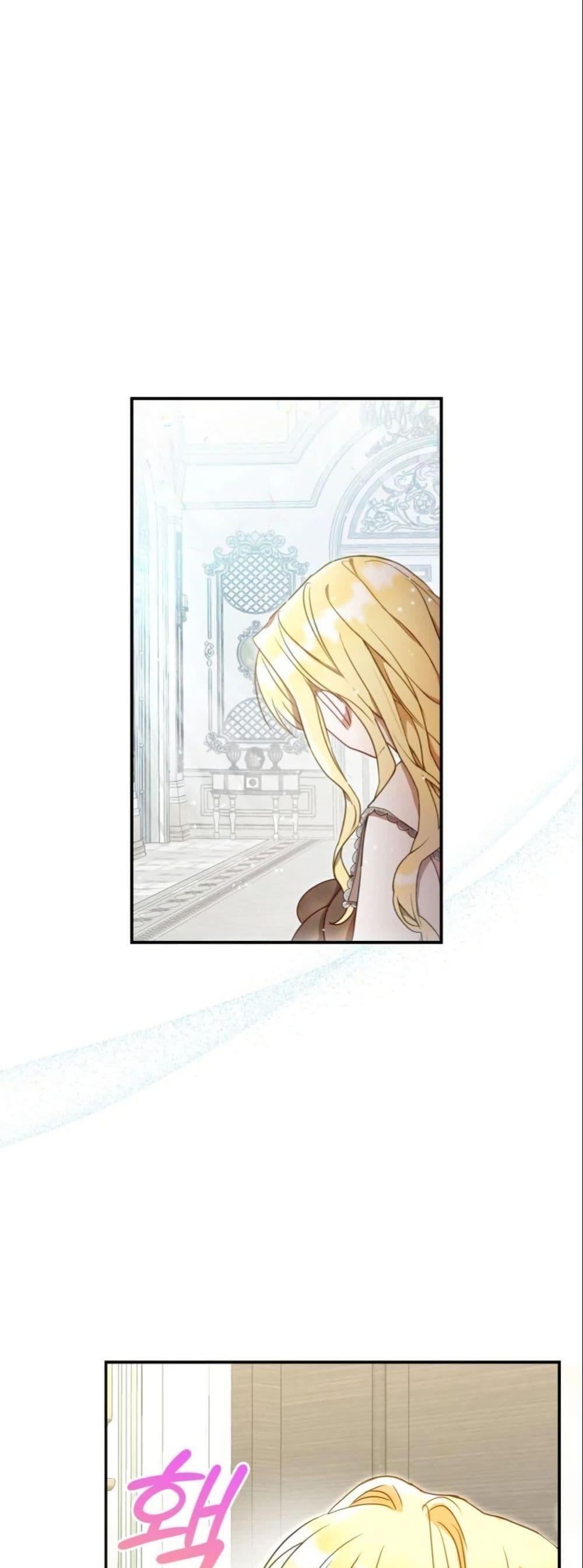 Manga-lc-com อ่านมังงะ อ่านการ์ตูน ออนไลน์ ฟรี The Sister Who Once Hated Me Now Loves Me ตอนที่ 1 2 3 4 5 6 7 8 9 10 11 12 13 14 ฟรี ไม่มีโฆษณา Manga-lc - อ่าน มังงะ อ่าน การ์ตูน ออนไลน์ อ่านมังงะ ฟรี