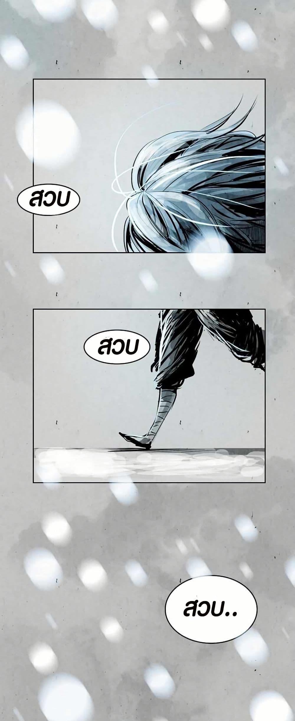 Manga-lc-com อ่านมังงะ อ่านการ์ตูน ออนไลน์ ฟรี Two Gates ตอนที่ 1 2 3 4 5 6 7 8 9 10 11 12 13 14 ฟรี ไม่มีโฆษณา Manga-lc - อ่าน มังงะ อ่าน การ์ตูน ออนไลน์ อ่านมังงะ ฟรี