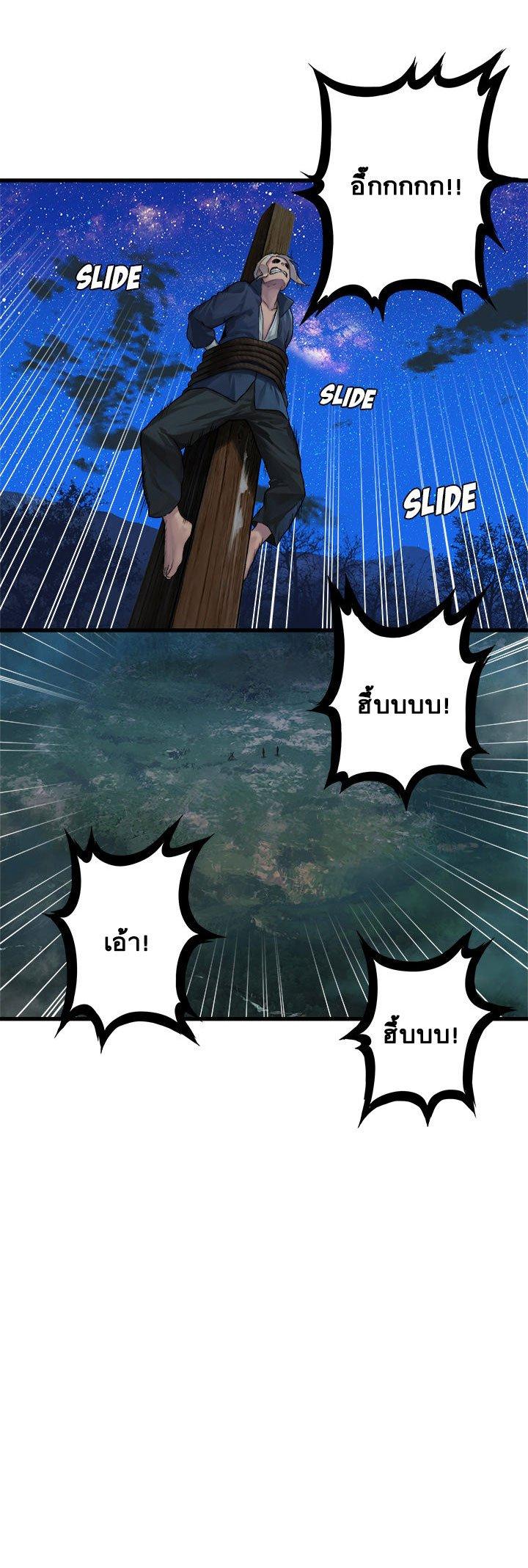 Manga-lc-com อ่านมังงะ อ่านการ์ตูน ออนไลน์ ฟรี Her Summon ตอนที่ 1 2 3 4 5 6 7 8 9 10 11 12 13 14 ฟรี ไม่มีโฆษณา Manga-lc - อ่าน มังงะ อ่าน การ์ตูน ออนไลน์ อ่านมังงะ ฟรี