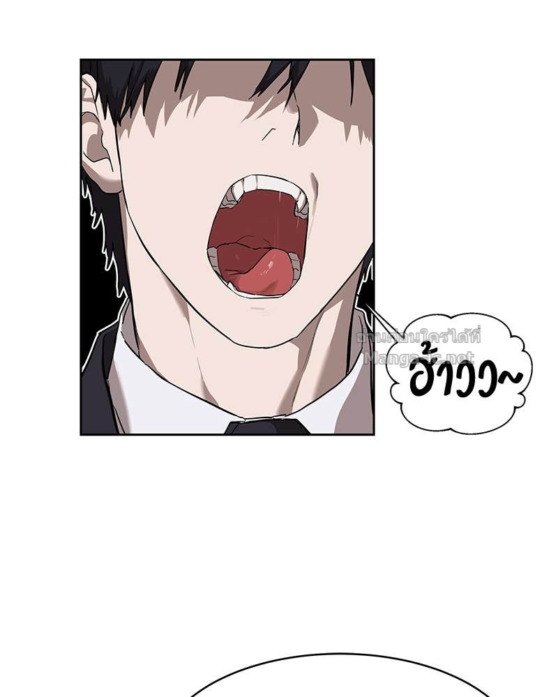 Doujin-Lc- อ่าน โดจิน มังฮวา เกาหลี ญี่ปุ่น จีน แปลไทย ข้าราชการพิเศษ ตอนที่ 1 2 3 4 5 6 7 8 9 10 11 12 13 14 ฟรี ไม่มีโฆษณา อ่าน โดจิน Manhwa เกาหลี ญี่ปุ่น จีน เรามีครบ คัดมาให้เน้นๆ โดจิน 18+ รับประกันความฟินโดย Doujin Lc