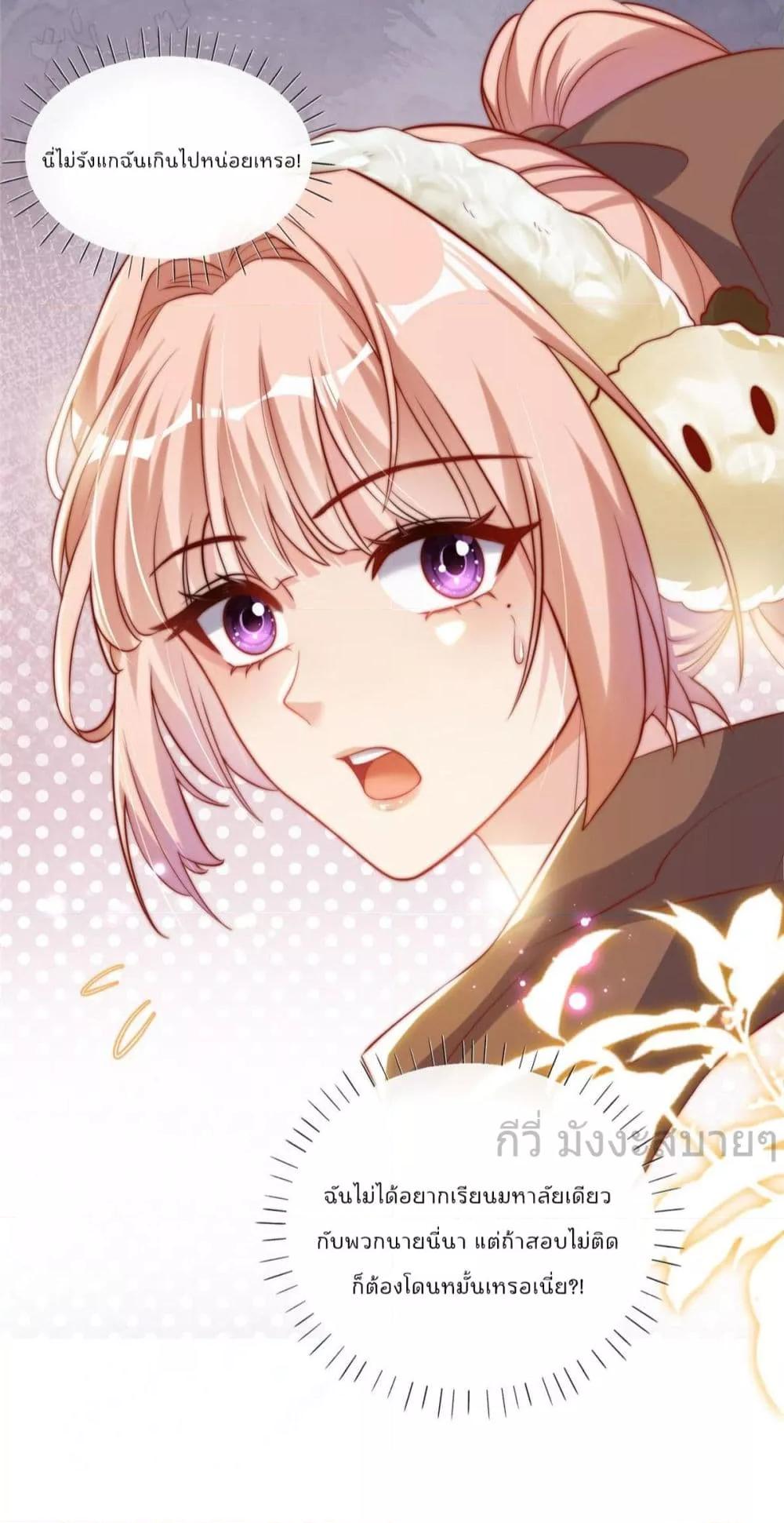 Manga-lc-com อ่านมังงะ อ่านการ์ตูน ออนไลน์ ฟรี FindMeInYour ตอนที่ 1 2 3 4 5 6 7 8 9 10 11 12 13 14 ฟรี ไม่มีโฆษณา Manga-lc - อ่าน มังงะ อ่าน การ์ตูน ออนไลน์ อ่านมังงะ ฟรี