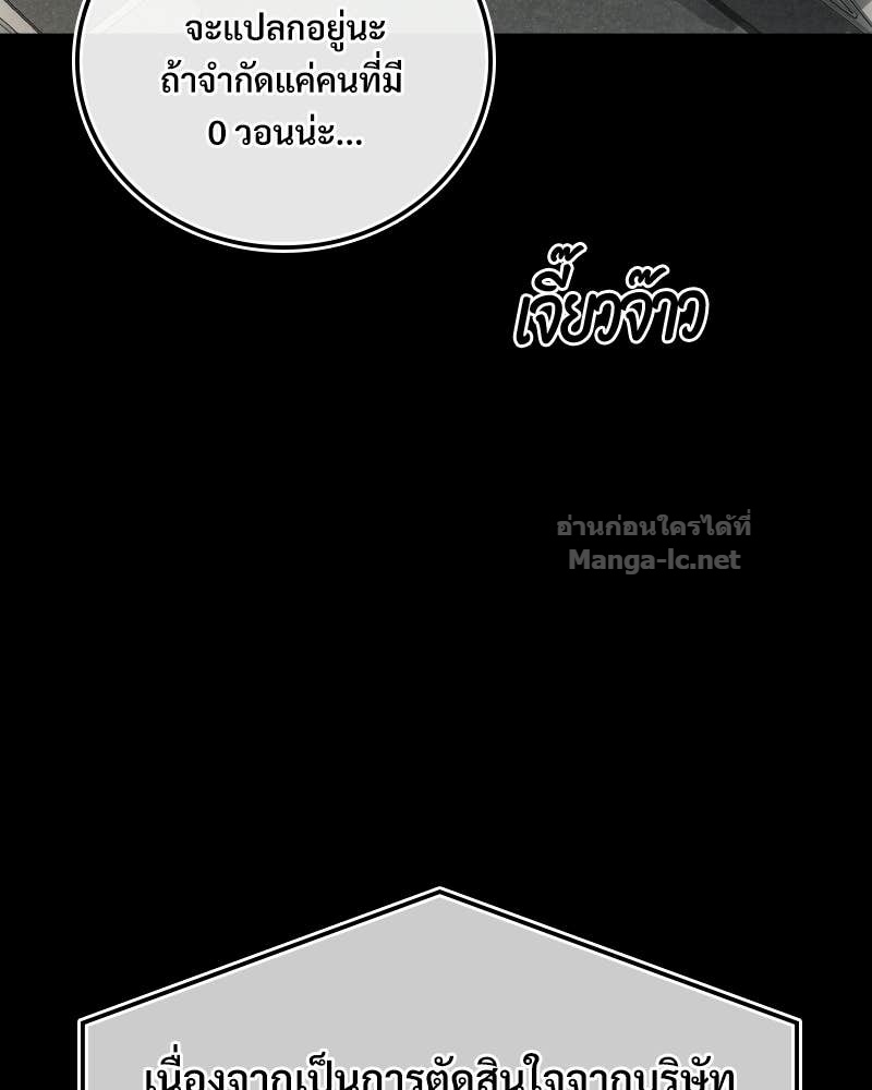 Doujin-Lc- อ่าน โดจิน มังฮวา เกาหลี ญี่ปุ่น จีน แปลไทย บอกมาค่าตัวเท่าไหร่ ตอนที่ 1 2 3 4 5 6 7 8 9 10 11 12 13 14 ฟรี ไม่มีโฆษณา อ่าน โดจิน Manhwa เกาหลี ญี่ปุ่น จีน เรามีครบ คัดมาให้เน้นๆ โดจิน 18+ รับประกันความฟินโดย Doujin Lc