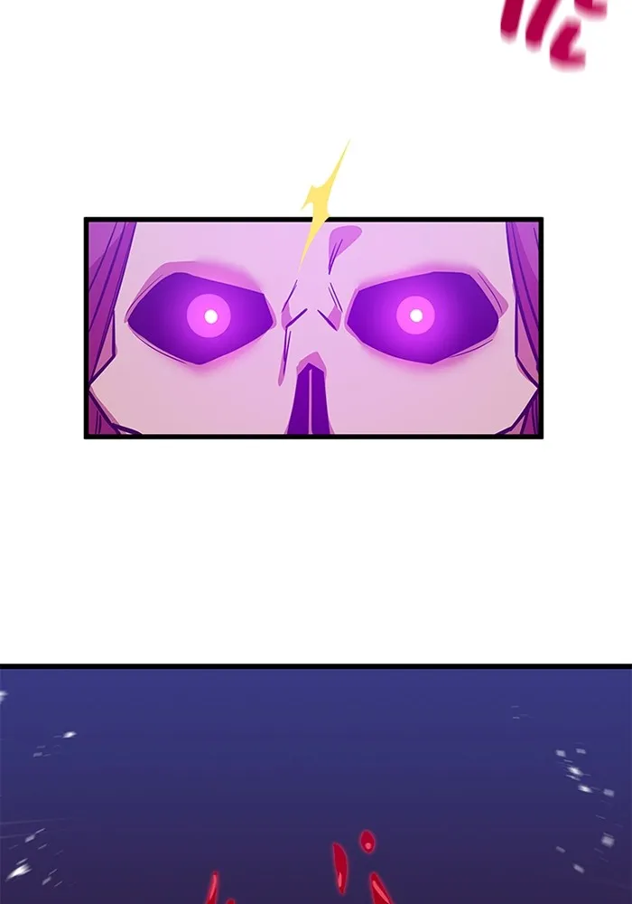 เพลเยอร์เลือดเทวะ ตอนที่ 11 สเตจ  สุสานทหาร ② รูปที่ 46