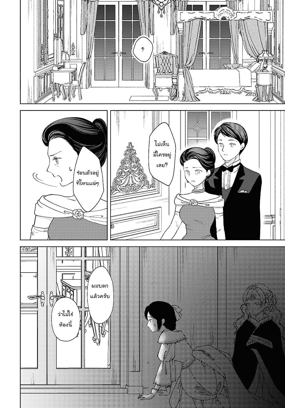 Manga-lc-com อ่านมังงะ อ่านการ์ตูน ออนไลน์ ฟรี Kanaria wa Kiraboshi no Yume o Miru ตอนที่ 1 2 3 4 5 6 7 8 9 10 11 12 13 14 ฟรี ไม่มีโฆษณา Manga-lc - อ่าน มังงะ อ่าน การ์ตูน ออนไลน์ อ่านมังงะ ฟรี