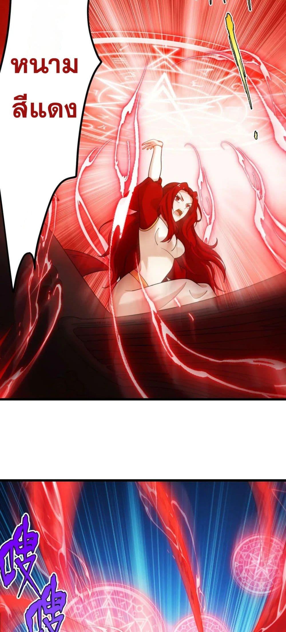 Manga-lc-com อ่านมังงะ อ่านการ์ตูน ออนไลน์ ฟรี The Beta Server For A Thousand Years ตอนที่ 1 2 3 4 5 6 7 8 9 10 11 12 13 14 ฟรี ไม่มีโฆษณา Manga-lc - อ่าน มังงะ อ่าน การ์ตูน ออนไลน์ อ่านมังงะ ฟรี