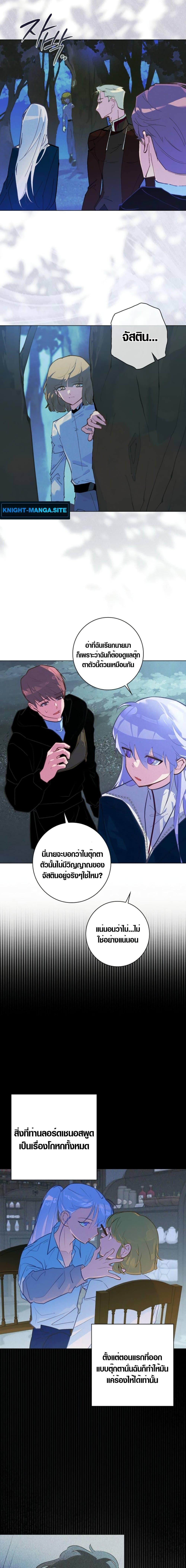 Manga-lc-com อ่านมังงะ อ่านการ์ตูน ออนไลน์ ฟรี S-Class Butler ตอนที่ 1 2 3 4 5 6 7 8 9 10 11 12 13 14 ฟรี ไม่มีโฆษณา Manga-lc - อ่าน มังงะ อ่าน การ์ตูน ออนไลน์ อ่านมังงะ ฟรี