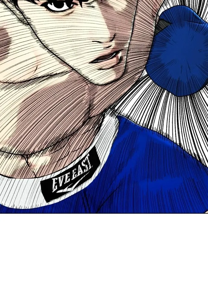 หมาหัวเน่า ตอนที่ 102 รูปที่ 188