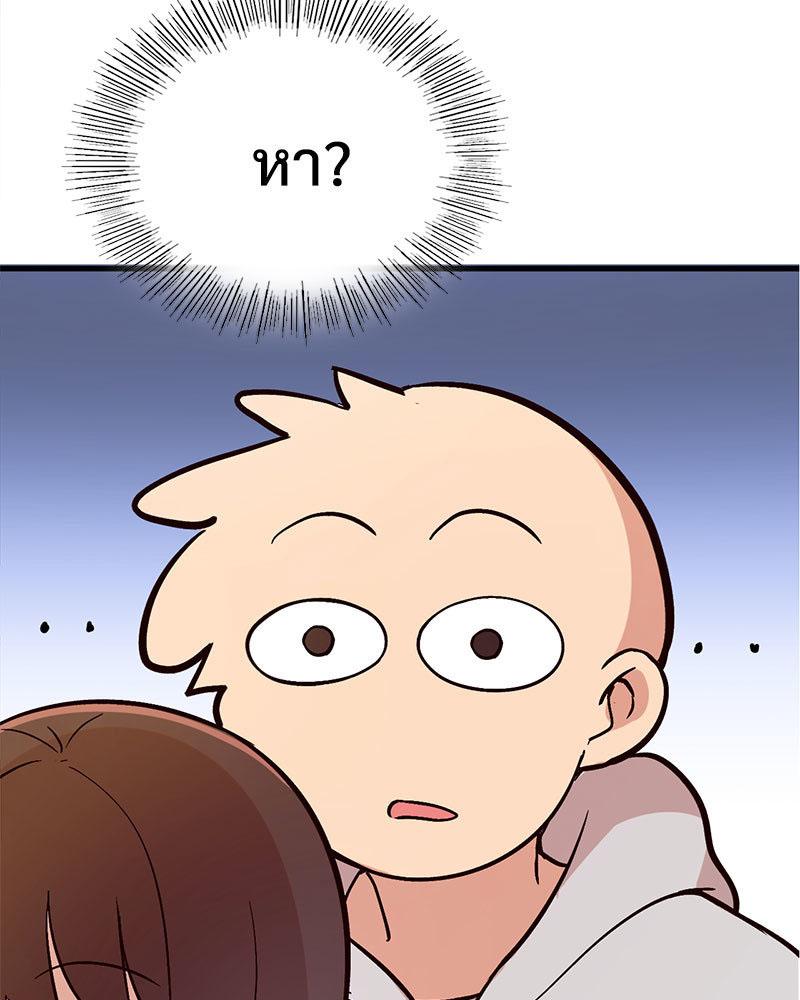 Doujin-Lc- อ่าน โดจิน มังฮวา เกาหลี ญี่ปุ่น จีน แปลไทย Playing On Hard Mode ตอนที่ 1 2 3 4 5 6 7 8 9 10 11 12 13 14 ฟรี ไม่มีโฆษณา อ่าน โดจิน Manhwa เกาหลี ญี่ปุ่น จีน เรามีครบ คัดมาให้เน้นๆ โดจิน 18+ รับประกันความฟินโดย  Doujin Lc