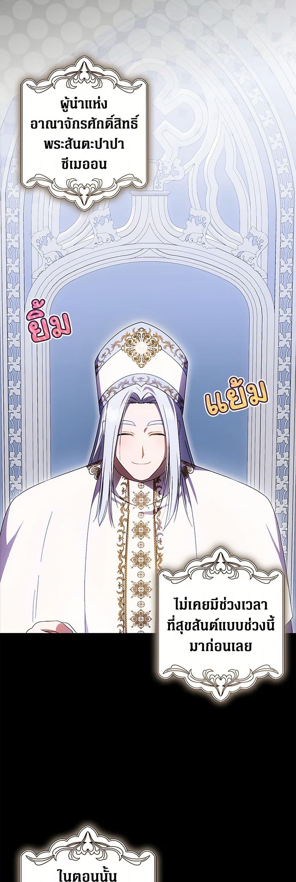 Manga-lc-com อ่านมังงะ อ่านการ์ตูน ออนไลน์ ฟรี It’s My First Time Being Loved ตอนที่ 1 2 3 4 5 6 7 8 9 10 11 12 13 14 ฟรี ไม่มีโฆษณา Manga-lc - อ่าน มังงะ อ่าน การ์ตูน ออนไลน์ อ่านมังงะ ฟรี