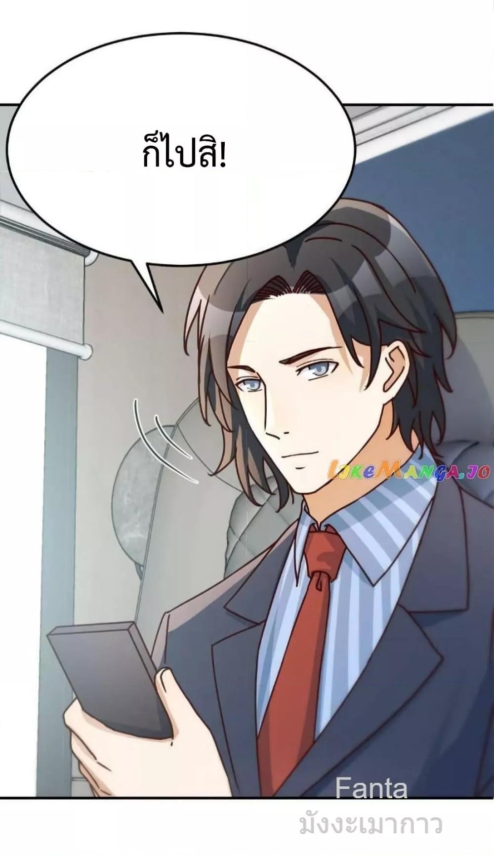 Manga-lc-com อ่านมังงะ อ่านการ์ตูน ออนไลน์ ฟรี MyTwinGirlfri ตอนที่ 1 2 3 4 5 6 7 8 9 10 11 12 13 14 ฟรี ไม่มีโฆษณา Manga-lc - อ่าน มังงะ อ่าน การ์ตูน ออนไลน์ อ่านมังงะ ฟรี