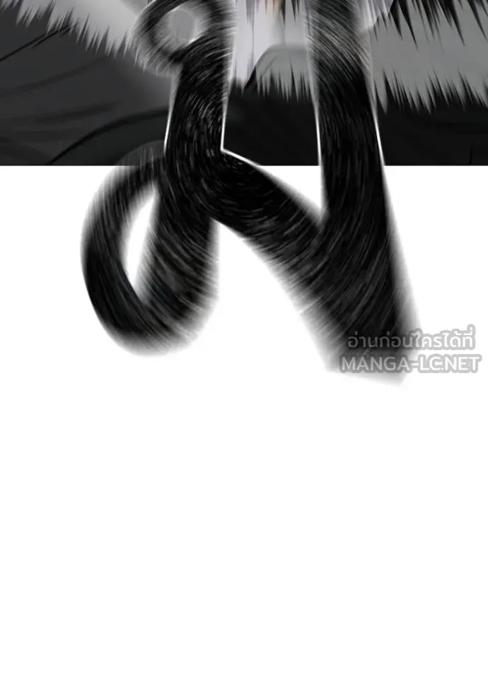 reality ตอนที่ 163 รูปที่ 221