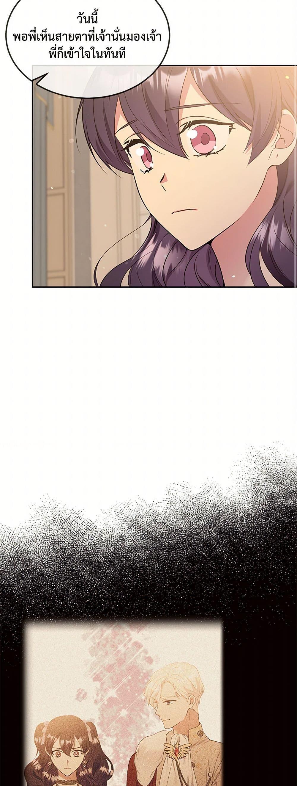 Manga-lc-com อ่านมังงะ อ่านการ์ตูน ออนไลน์ ฟรี My Goal is to Live a Long ตอนที่ 1 2 3 4 5 6 7 8 9 10 11 12 13 14 ฟรี ไม่มีโฆษณา Manga-lc - อ่าน มังงะ อ่าน การ์ตูน ออนไลน์ อ่านมังงะ ฟรี