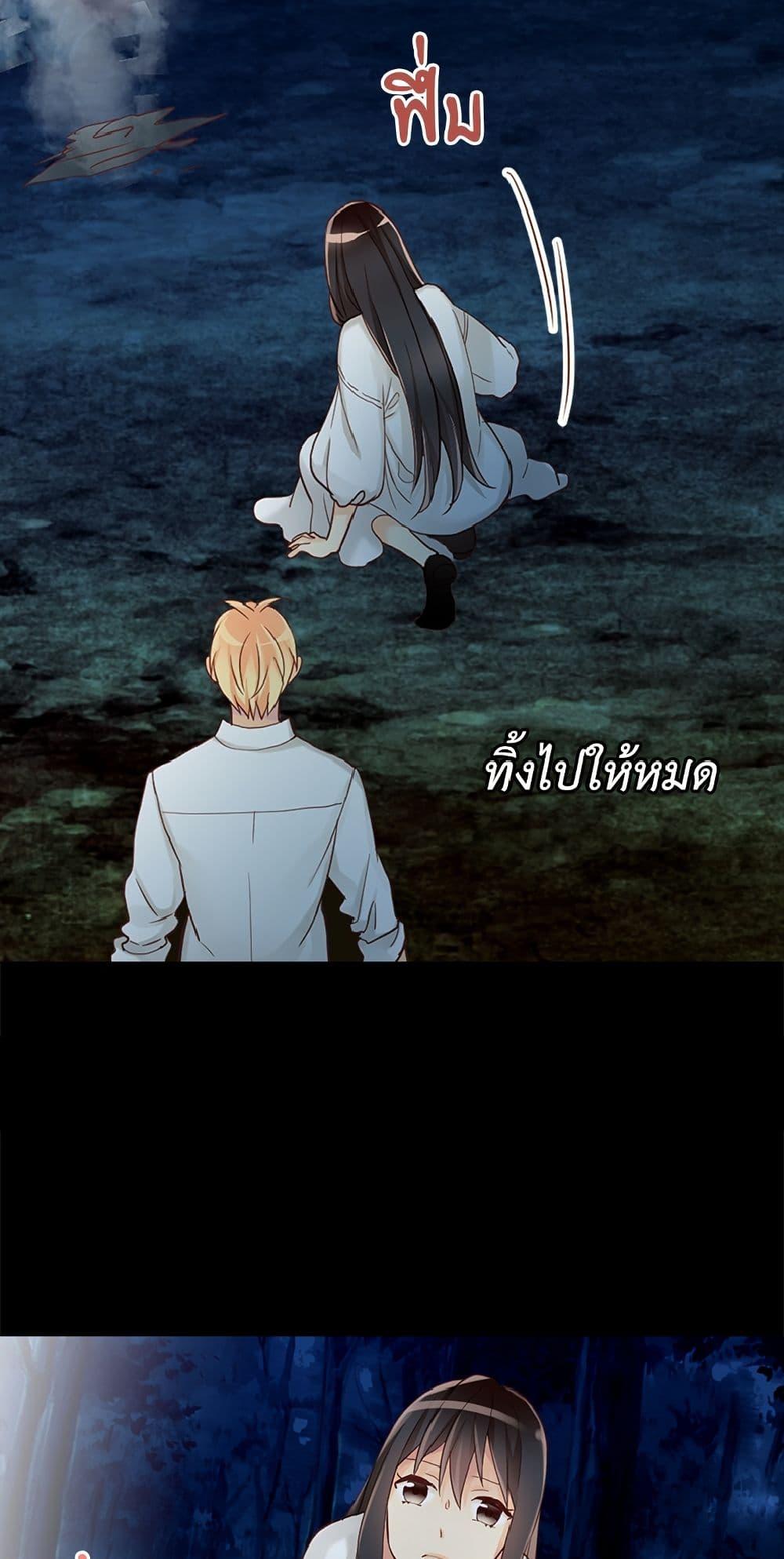 Manga-lc-com อ่านมังงะ อ่านการ์ตูน ออนไลน์ ฟรี Isekai Empress ตอนที่ 1 2 3 4 5 6 7 8 9 10 11 12 13 14 ฟรี ไม่มีโฆษณา Manga-lc - อ่าน มังงะ อ่าน การ์ตูน ออนไลน์ อ่านมังงะ ฟรี