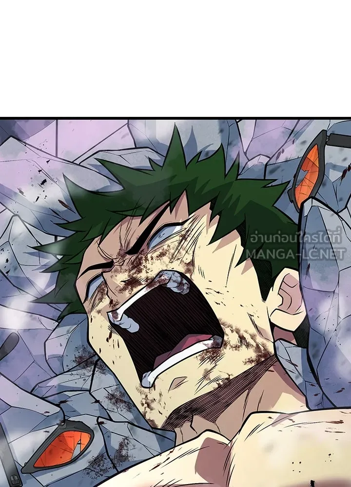 ราชาลานประลอง ตอนที่ 67 รูปที่ 108