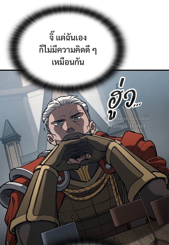Doujin-Lc- อ่าน โดจิน มังฮวา เกาหลี ญี่ปุ่น จีน แปลไทย อัศวินวันเดียว ตอนที่ 1 2 3 4 5 6 7 8 9 10 11 12 13 14 ฟรี ไม่มีโฆษณา อ่าน โดจิน Manhwa เกาหลี ญี่ปุ่น จีน เรามีครบ คัดมาให้เน้นๆ โดจิน 18+ รับประกันความฟินโดย Doujin Lc