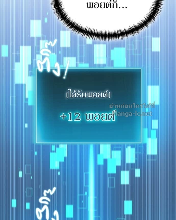 Doujin-Lc- อ่าน โดจิน มังฮวา เกาหลี ญี่ปุ่น จีน แปลไทย ฮีลเลอร์กำมะลอ ตอนที่ 1 2 3 4 5 6 7 8 9 10 11 12 13 14 ฟรี ไม่มีโฆษณา อ่าน โดจิน Manhwa เกาหลี ญี่ปุ่น จีน เรามีครบ คัดมาให้เน้นๆ โดจิน 18+ รับประกันความฟินโดย Doujin Lc