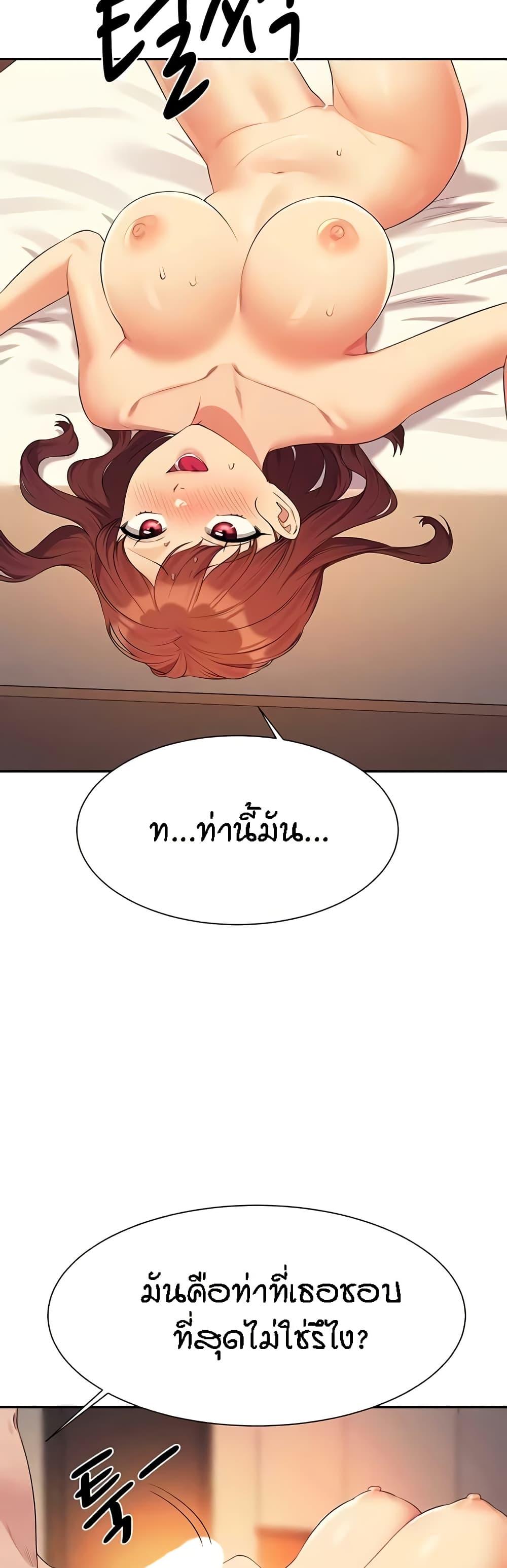 Doujin-Lc- อ่าน โดจิน มังฮวา เกาหลี ญี่ปุ่น จีน แปลไทย Is There No Goddess in My College ตอนที่ 1 2 3 4 5 6 7 8 9 10 11 12 13 14 ฟรี ไม่มีโฆษณา อ่าน โดจิน Manhwa เกาหลี ญี่ปุ่น จีน เรามีครบ คัดมาให้เน้นๆ โดจิน 18+ รับประกันความฟินโดย  Doujin Lc