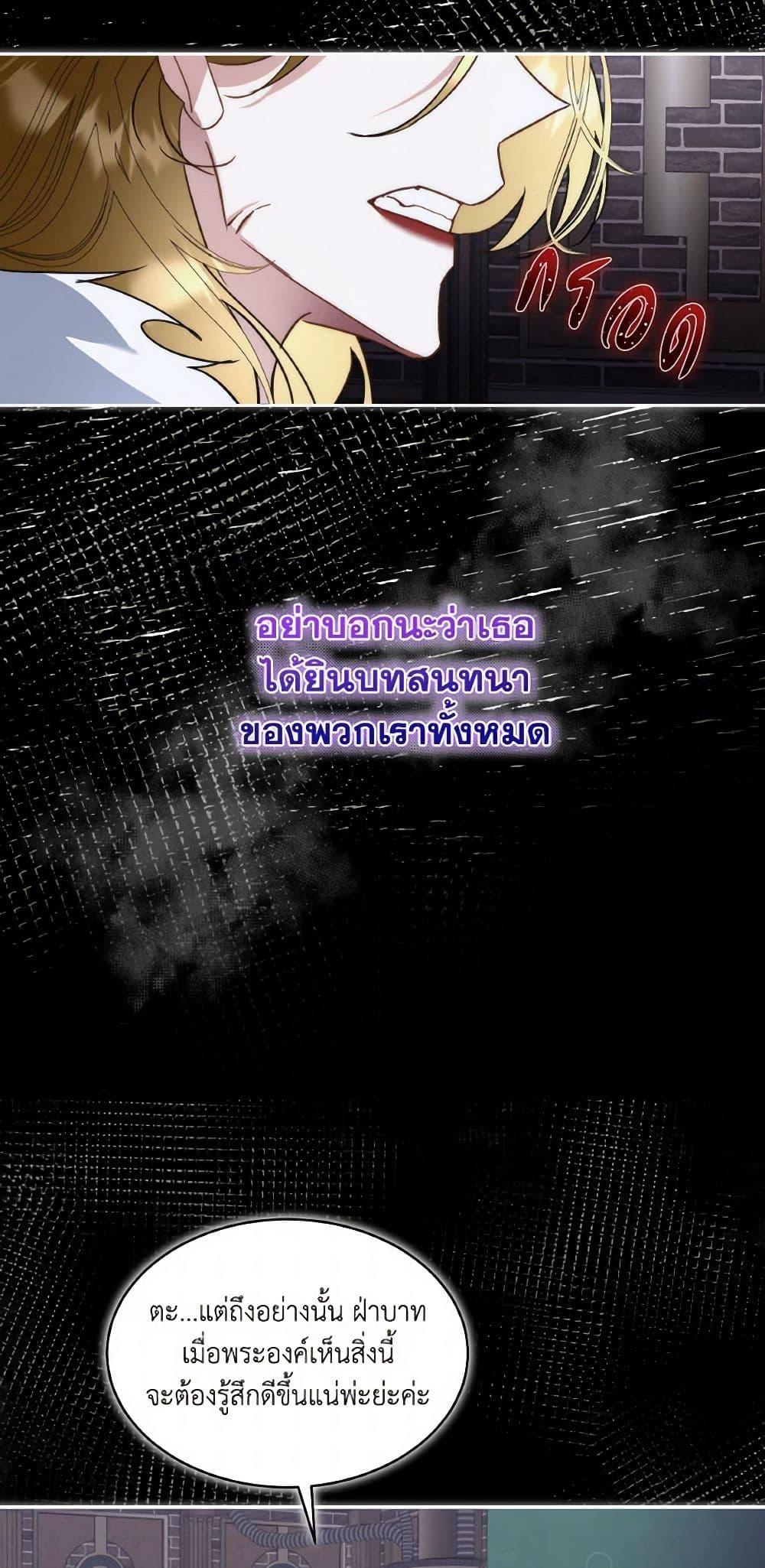 Manga-lc-com อ่านมังงะ อ่านการ์ตูน ออนไลน์ ฟรี Fostering the Male Lead ตอนที่ 1 2 3 4 5 6 7 8 9 10 11 12 13 14 ฟรี ไม่มีโฆษณา Manga-lc - อ่าน มังงะ อ่าน การ์ตูน ออนไลน์ อ่านมังงะ ฟรี