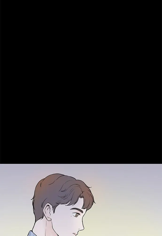 ถ่านไฟเราไม่เก่าเลย ตอนที่ 4 รูปที่ 100