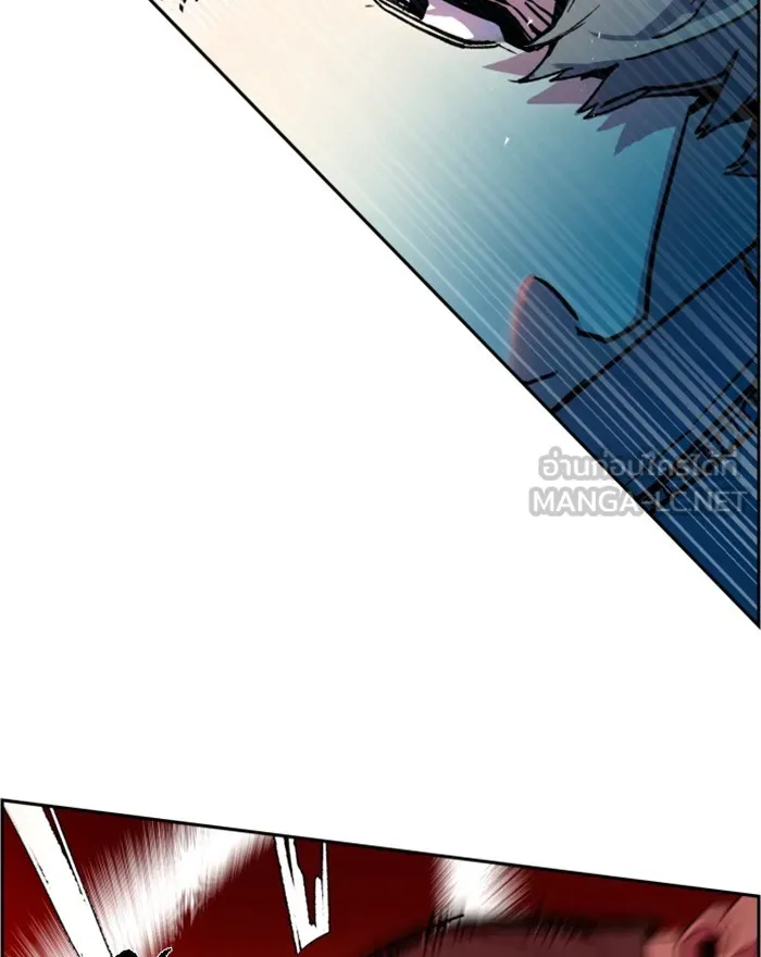 พี่ชายสายบอดี้การ์ด ตอนที่ 8 รูปที่ 126