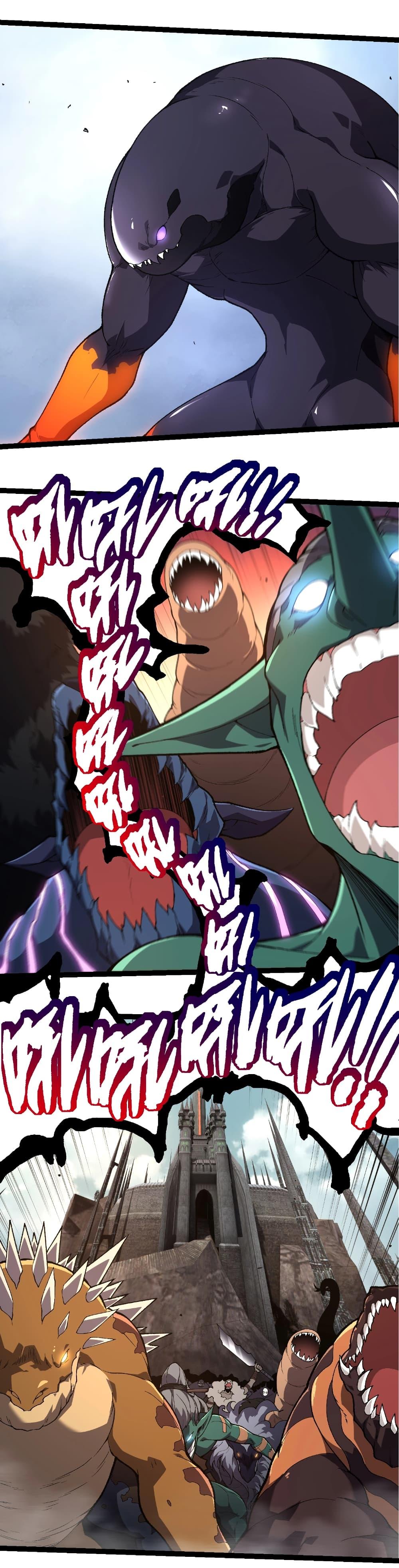 Manga-lc-com อ่านมังงะ อ่านการ์ตูน ออนไลน์ ฟรี Evolution from the Big Tree ตอนที่ 1 2 3 4 5 6 7 8 9 10 11 12 13 14 ฟรี ไม่มีโฆษณา Manga-lc - อ่าน มังงะ อ่าน การ์ตูน ออนไลน์ อ่านมังงะ ฟรี