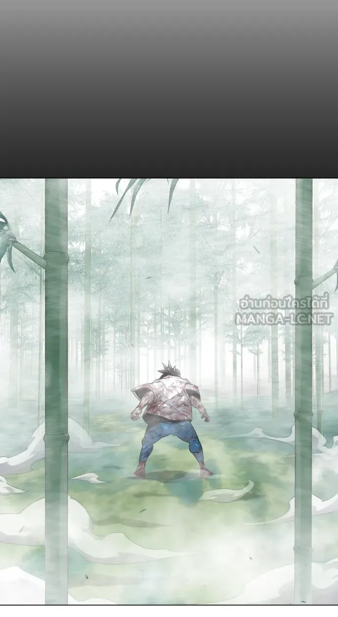 ยุคแห่งยอดมนุษย์ ตอนที่ 45 รูปที่ 141