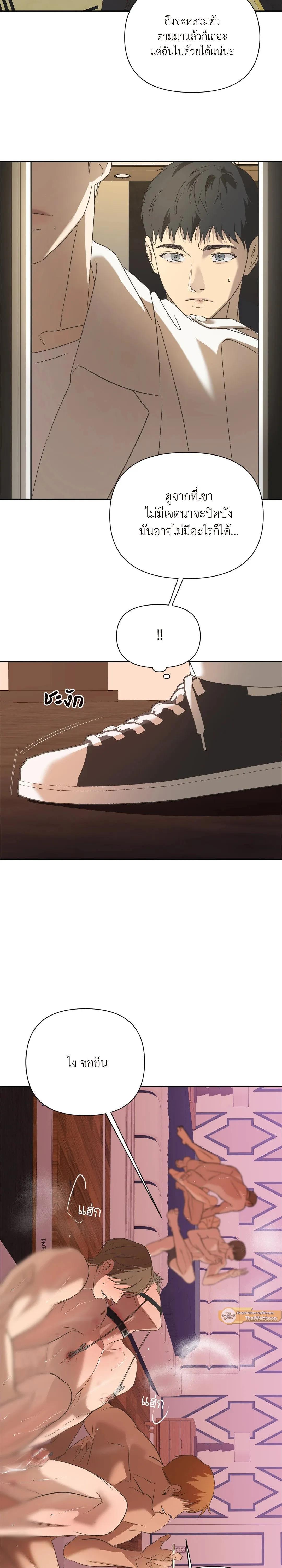 Manga-lc-com อ่านมังงะ อ่านการ์ตูน ออนไลน์ ฟรี Backlight ตอนที่ 1 2 3 4 5 6 7 8 9 10 11 12 13 14 ฟรี ไม่มีโฆษณา Manga-lc - อ่าน มังงะ อ่าน การ์ตูน ออนไลน์ อ่านมังงะ ฟรี