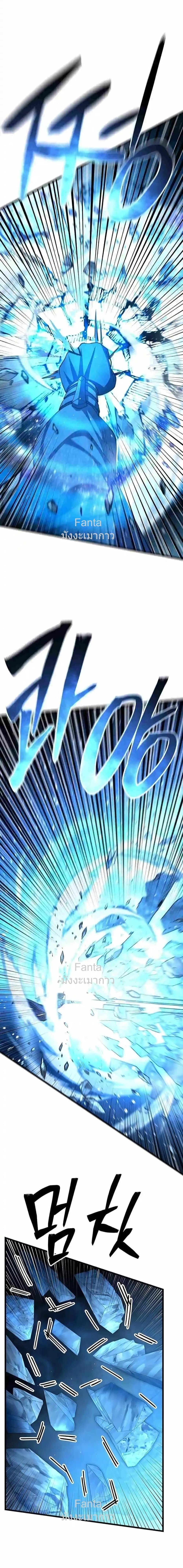 Manga-lc-com อ่านมังงะ อ่านการ์ตูน ออนไลน์ ฟรี World’sGreates ตอนที่ 1 2 3 4 5 6 7 8 9 10 11 12 13 14 ฟรี ไม่มีโฆษณา Manga-lc - อ่าน มังงะ อ่าน การ์ตูน ออนไลน์ อ่านมังงะ ฟรี