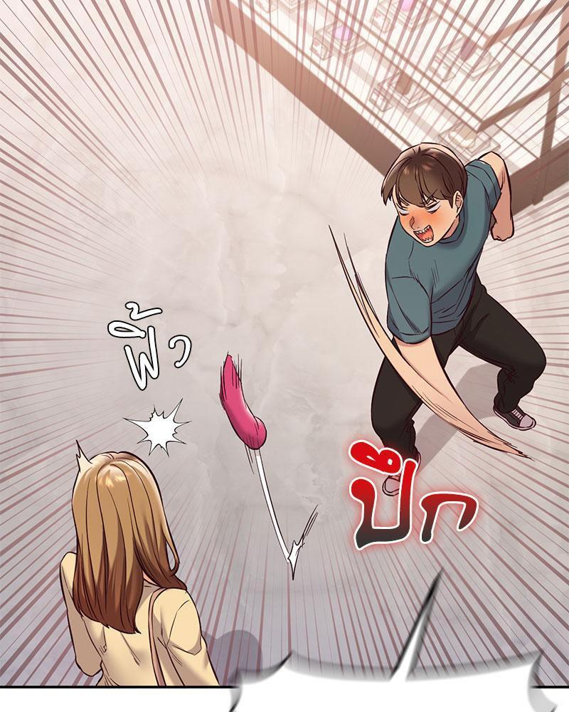 Doujin-Lc- อ่าน โดจิน มังฮวา เกาหลี ญี่ปุ่น จีน แปลไทย The Massage Club ตอนที่ 1 2 3 4 5 6 7 8 9 10 11 12 13 14 ฟรี ไม่มีโฆษณา อ่าน โดจิน Manhwa เกาหลี ญี่ปุ่น จีน เรามีครบ คัดมาให้เน้นๆ โดจิน 18+ รับประกันความฟินโดย  Doujin Lc