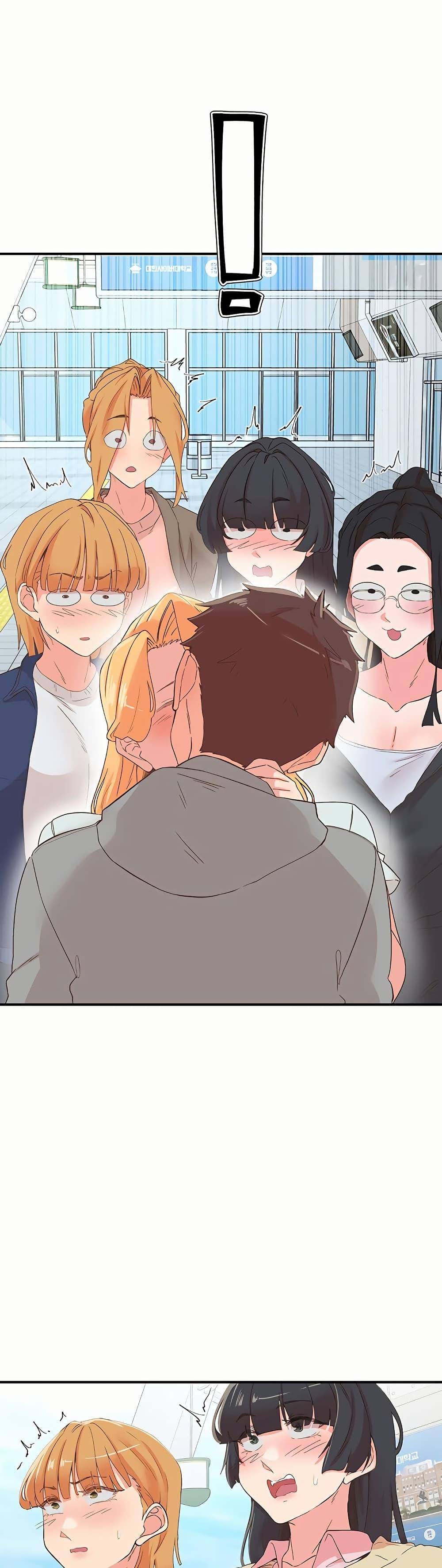 Doujin-Lc- อ่าน โดจิน มังฮวา เกาหลี ญี่ปุ่น จีน แปลไทย Tremors ตอนที่ 1 2 3 4 5 6 7 8 9 10 11 12 13 14 ฟรี ไม่มีโฆษณา อ่าน โดจิน Manhwa เกาหลี ญี่ปุ่น จีน เรามีครบ คัดมาให้เน้นๆ โดจิน 18+ รับประกันความฟินโดย  Doujin Lc