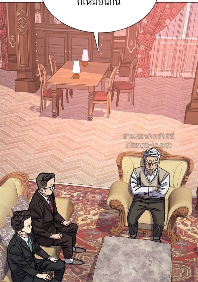 Doujin-Lc- อ่าน โดจิน มังฮวา เกาหลี ญี่ปุ่น จีน แปลไทย Reborn Rich ตอนที่ 1 2 3 4 5 6 7 8 9 10 11 12 13 14 ฟรี ไม่มีโฆษณา อ่าน โดจิน Manhwa เกาหลี ญี่ปุ่น จีน เรามีครบ คัดมาให้เน้นๆ โดจิน 18+ รับประกันความฟินโดย Doujin Lc