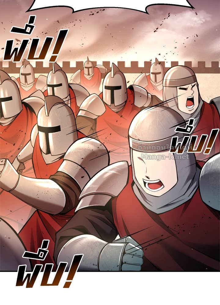 Doujin-Lc- อ่าน โดจิน มังฮวา เกาหลี ญี่ปุ่น จีน แปลไทย ผู้พิชิตเกมป้องกันฐาน ตอนที่ 1 2 3 4 5 6 7 8 9 10 11 12 13 14 ฟรี ไม่มีโฆษณา อ่าน โดจิน Manhwa เกาหลี ญี่ปุ่น จีน เรามีครบ คัดมาให้เน้นๆ โดจิน 18+ รับประกันความฟินโดย Doujin Lc