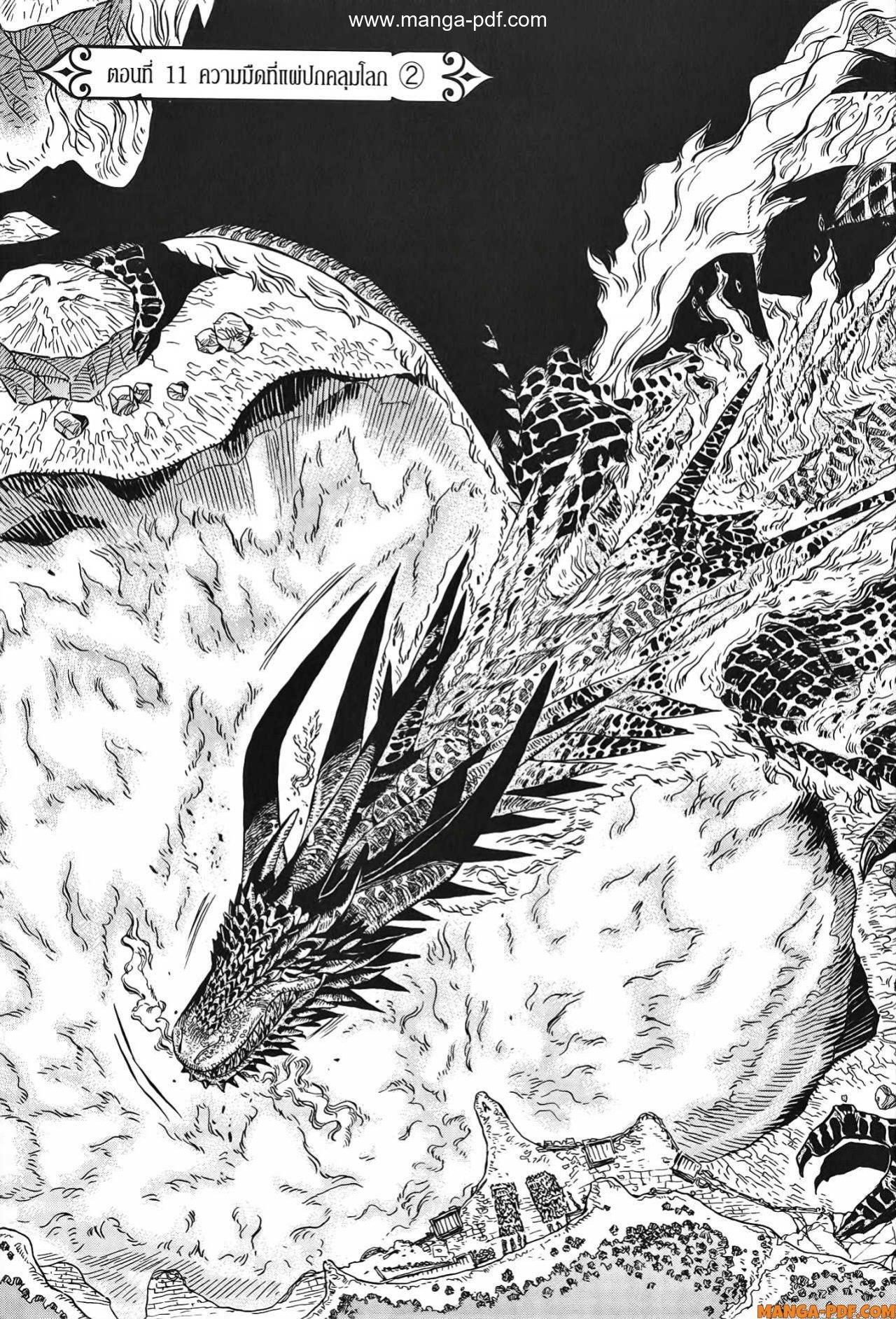 Manga-lc-com อ่านมังงะ อ่านการ์ตูน ออนไลน์ ฟรี Re Cervin ตอนที่ 1 2 3 4 5 6 7 8 9 10 11 12 13 14 ฟรี ไม่มีโฆษณา Manga-lc - อ่าน มังงะ อ่าน การ์ตูน ออนไลน์ อ่านมังงะ ฟรี