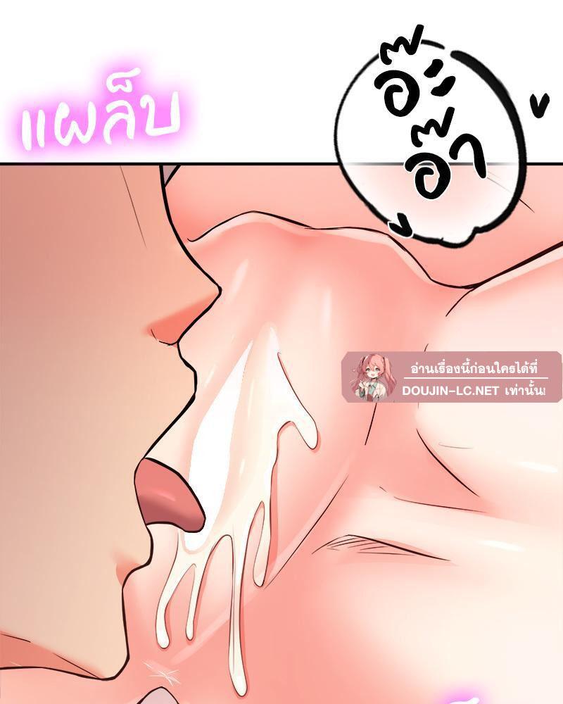 Doujin-Lc- อ่าน โดจิน มังฮวา เกาหลี ญี่ปุ่น จีน แปลไทย My Pillow Business Begins ตอนที่ 1 2 3 4 5 6 7 8 9 10 11 12 13 14 ฟรี ไม่มีโฆษณา อ่าน โดจิน Manhwa เกาหลี ญี่ปุ่น จีน เรามีครบ คัดมาให้เน้นๆ โดจิน 18+ รับประกันความฟินโดย  Doujin Lc