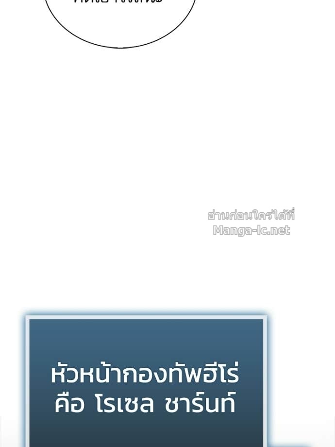 Doujin-Lc- อ่าน โดจิน มังฮวา เกาหลี ญี่ปุ่น จีน แปลไทย หยุดนะจอมมาร ฮีโร่ล้อมไว้หมดแล้ว ตอนที่ 1 2 3 4 5 6 7 8 9 10 11 12 13 14 ฟรี ไม่มีโฆษณา อ่าน โดจิน Manhwa เกาหลี ญี่ปุ่น จีน เรามีครบ คัดมาให้เน้นๆ โดจิน 18+ รับประกันความฟินโดย Doujin Lc