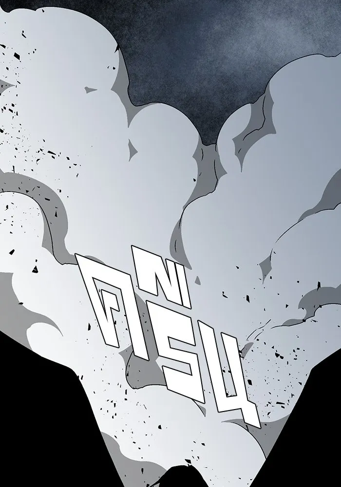 หนึ่งก้าวสู่เจ้ามาร ตอนที่ 57 ราชา (15) รูปที่ 38