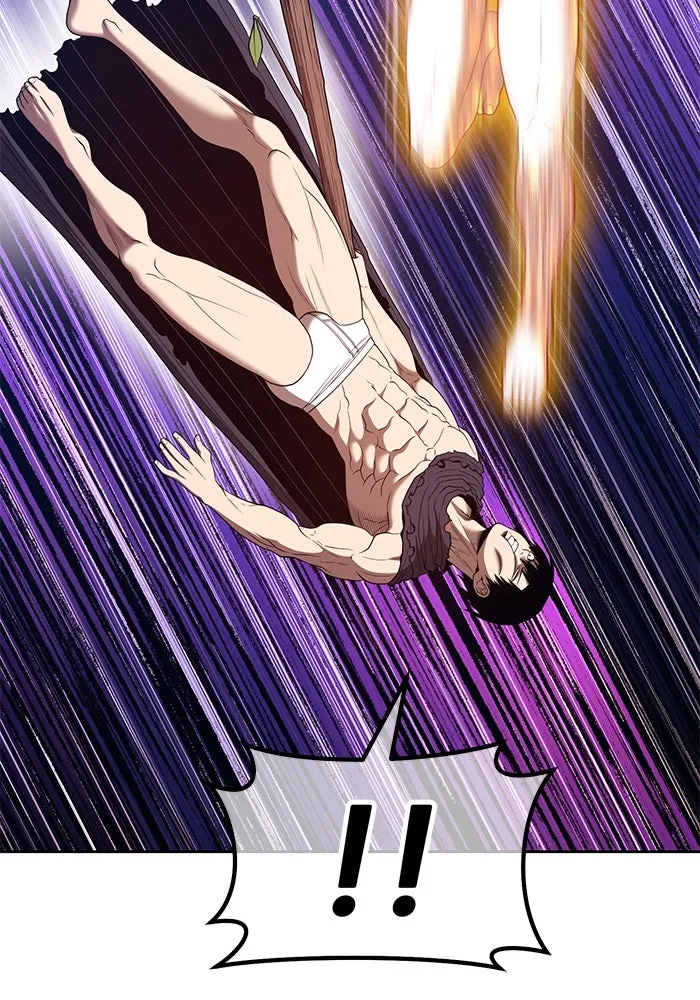 +99 ท่อนไม้พร้อมบวก ตอนที่ 75 รูปที่ 100