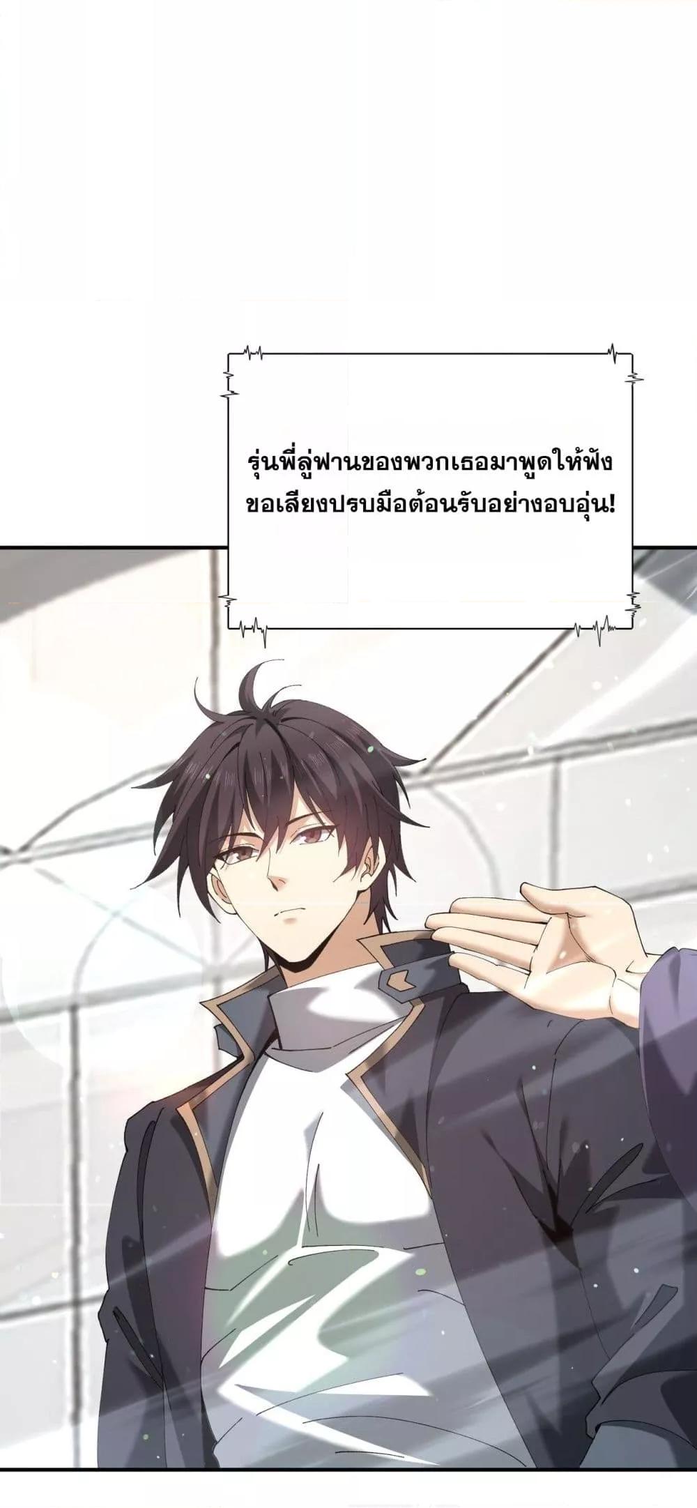Manga-lc-com อ่านมังงะ อ่านการ์ตูน ออนไลน์ ฟรี IamDrakoMajs ตอนที่ 1 2 3 4 5 6 7 8 9 10 11 12 13 14 ฟรี ไม่มีโฆษณา Manga-lc - อ่าน มังงะ อ่าน การ์ตูน ออนไลน์ อ่านมังงะ ฟรี