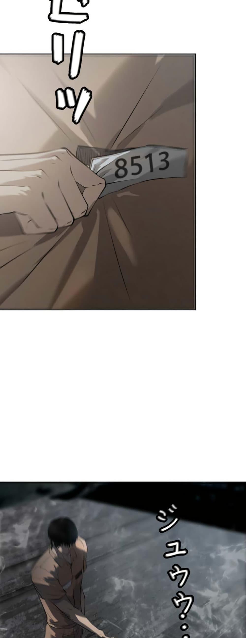 Manga-lc-com อ่านมังงะ อ่านการ์ตูน ออนไลน์ ฟรี Revenge of the Falsely Accused ตอนที่ 1 2 3 4 5 6 7 8 9 10 11 12 13 14 ฟรี ไม่มีโฆษณา Manga-lc - อ่าน มังงะ อ่าน การ์ตูน ออนไลน์ อ่านมังงะ ฟรี