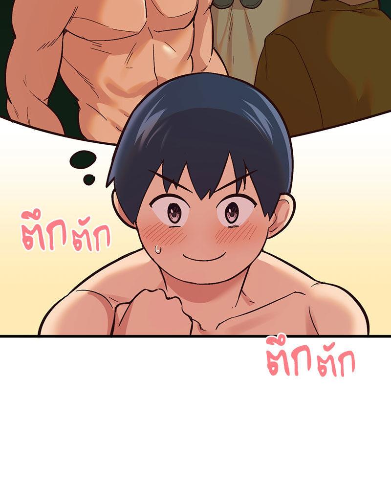 Doujin-Lc- อ่าน โดจิน มังฮวา เกาหลี ญี่ปุ่น จีน แปลไทย Playing On Hard Mode ตอนที่ 1 2 3 4 5 6 7 8 9 10 11 12 13 14 ฟรี ไม่มีโฆษณา อ่าน โดจิน Manhwa เกาหลี ญี่ปุ่น จีน เรามีครบ คัดมาให้เน้นๆ โดจิน 18+ รับประกันความฟินโดย  Doujin Lc