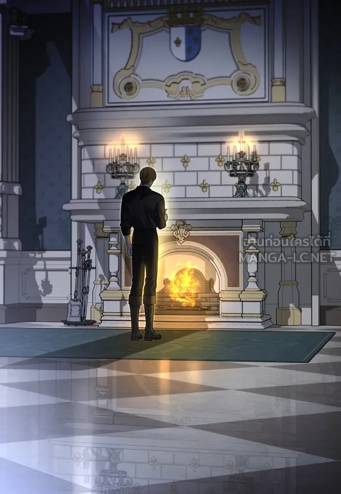 เลดี้มินต์ ตอนที่ 78 รูปที่ 3