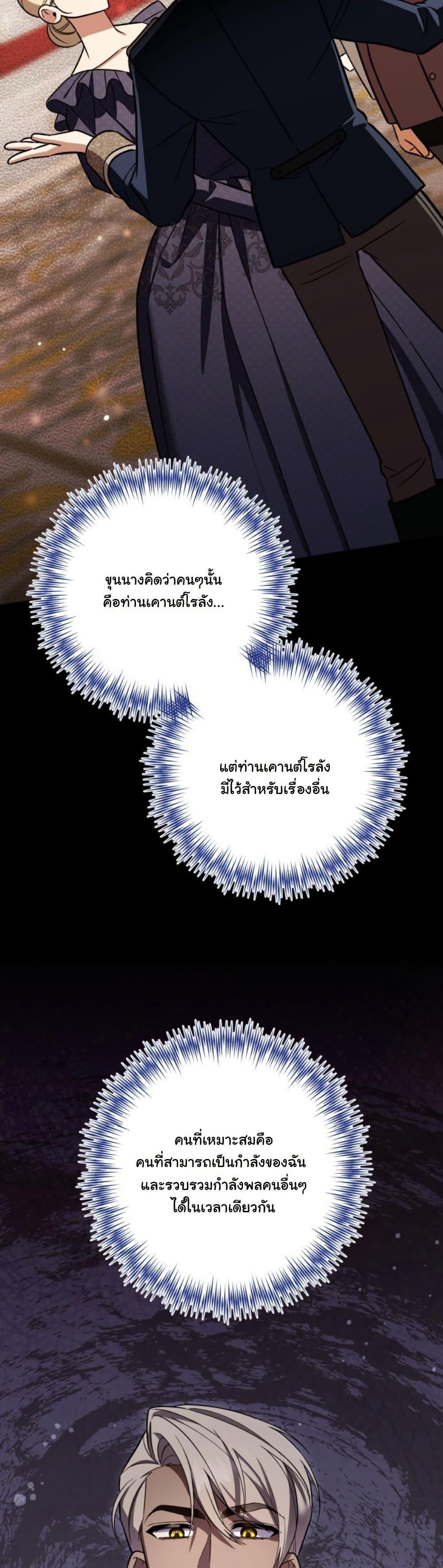 Manga-lc-com อ่านมังงะ อ่านการ์ตูน ออนไลน์ ฟรี A Slave of Rubelfast ตอนที่ 1 2 3 4 5 6 7 8 9 10 11 12 13 14 ฟรี ไม่มีโฆษณา Manga-lc - อ่าน มังงะ อ่าน การ์ตูน ออนไลน์ อ่านมังงะ ฟรี