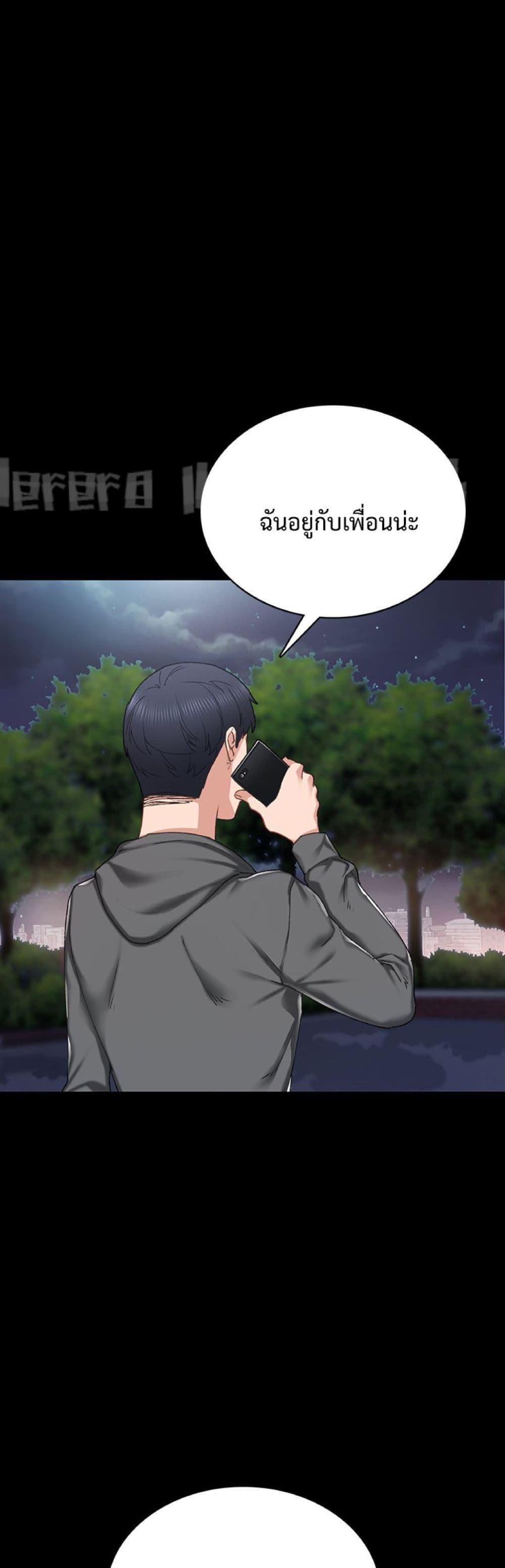 Doujin-Lc- อ่าน โดจิน มังฮวา เกาหลี ญี่ปุ่น จีน แปลไทย Teaching Practice ตอนที่ 1 2 3 4 5 6 7 8 9 10 11 12 13 14 ฟรี ไม่มีโฆษณา อ่าน โดจิน Manhwa เกาหลี ญี่ปุ่น จีน เรามีครบ คัดมาให้เน้นๆ โดจิน 18+ รับประกันความฟินโดย  Doujin Lc
