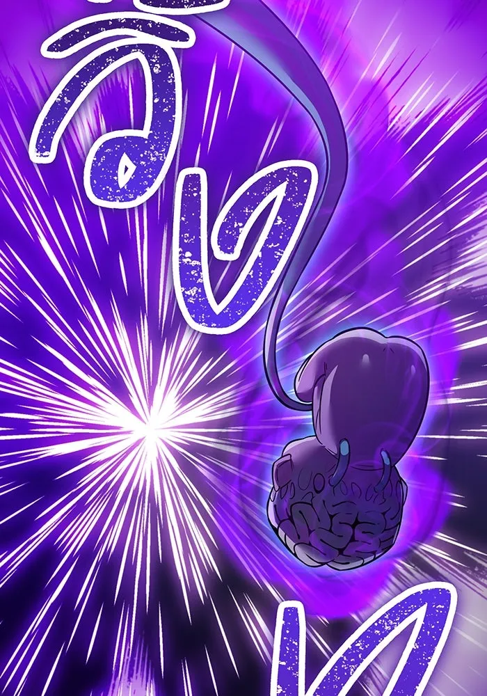 เพลเยอร์เลือดเทวะ ตอนที่ 44 "ราชาทมิฬ" vs " รูปที่ 55