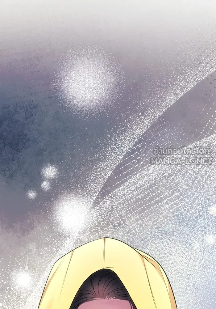 ราชินีนักบู๊ ตอนที่ 29 รูปที่ 36