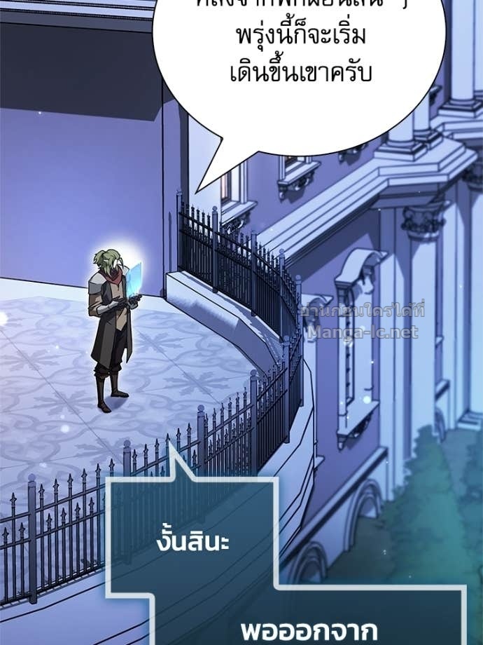 Doujin-Lc- อ่าน โดจิน มังฮวา เกาหลี ญี่ปุ่น จีน แปลไทย หยุดนะจอมมาร ฮีโร่ล้อมไว้หมดแล้ว ตอนที่ 1 2 3 4 5 6 7 8 9 10 11 12 13 14 ฟรี ไม่มีโฆษณา อ่าน โดจิน Manhwa เกาหลี ญี่ปุ่น จีน เรามีครบ คัดมาให้เน้นๆ โดจิน 18+ รับประกันความฟินโดย Doujin Lc