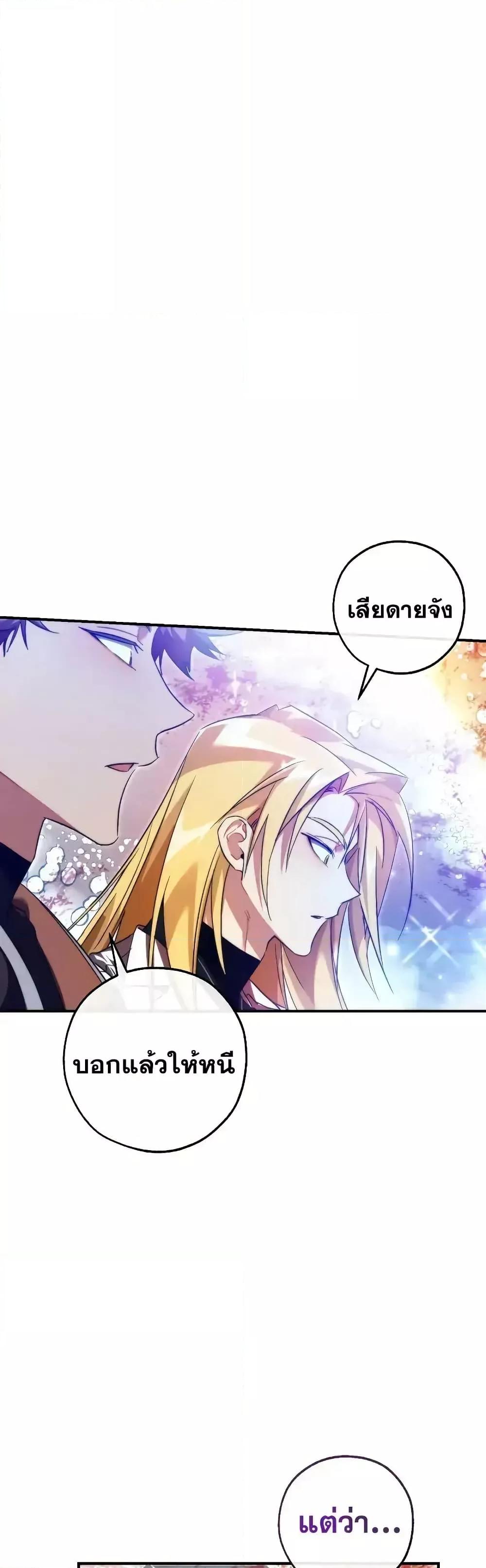 Manga-lc-com อ่านมังงะ อ่านการ์ตูน ออนไลน์ ฟรี TrashOfTheCo ตอนที่ 1 2 3 4 5 6 7 8 9 10 11 12 13 14 ฟรี ไม่มีโฆษณา Manga-lc - อ่าน มังงะ อ่าน การ์ตูน ออนไลน์ อ่านมังงะ ฟรี