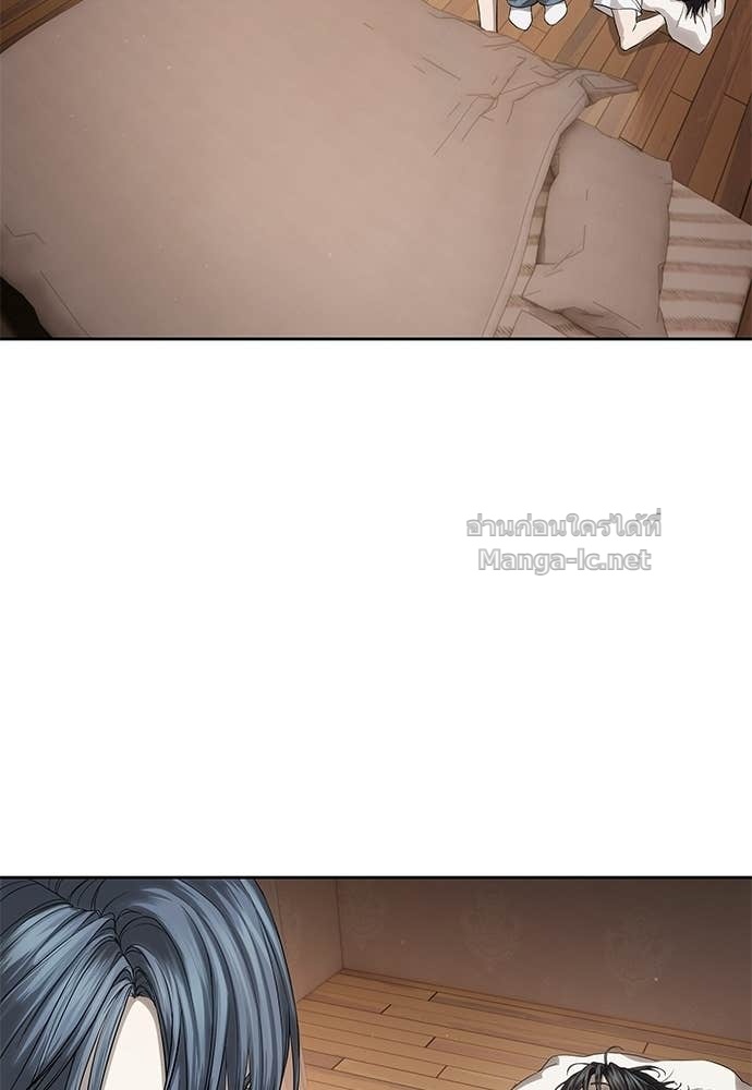 Doujin-Lc- อ่าน โดจิน มังฮวา เกาหลี ญี่ปุ่น จีน แปลไทย ข้าราชการพิเศษ ตอนที่ 1 2 3 4 5 6 7 8 9 10 11 12 13 14 ฟรี ไม่มีโฆษณา อ่าน โดจิน Manhwa เกาหลี ญี่ปุ่น จีน เรามีครบ คัดมาให้เน้นๆ โดจิน 18+ รับประกันความฟินโดย Doujin Lc