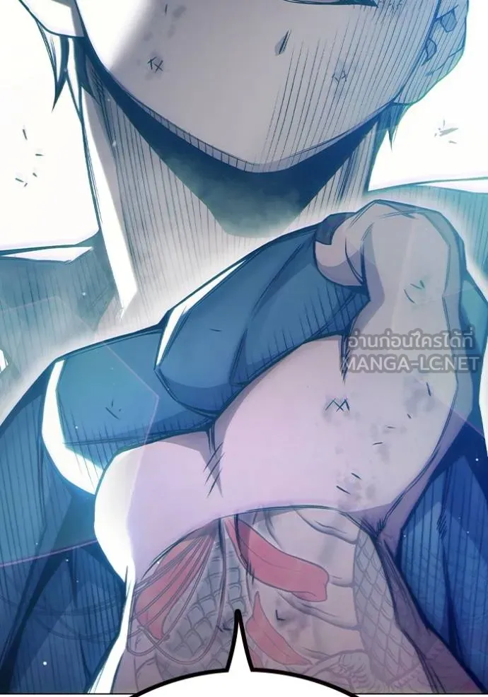 เยาวชนคนคุก ตอนที่ 44 รูปที่ 200