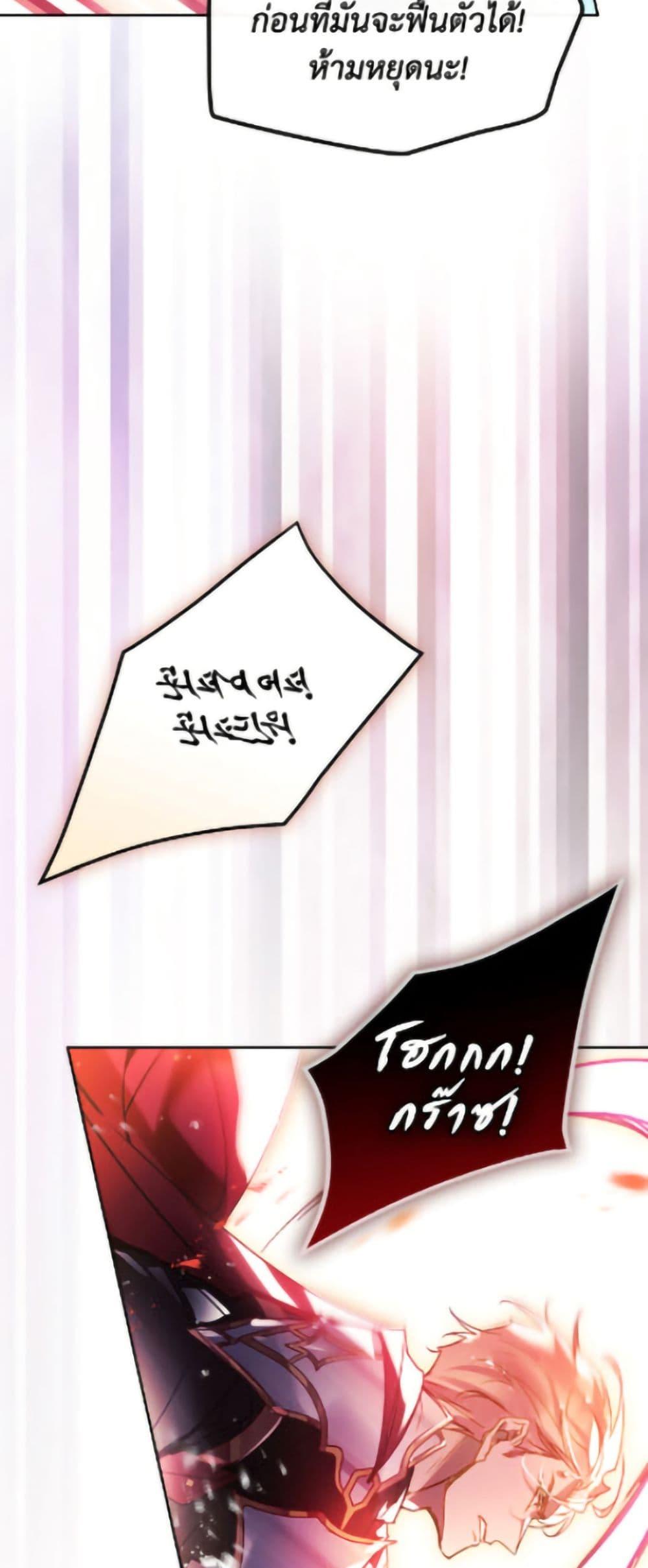 Manga-lc-com อ่านมังงะ อ่านการ์ตูน ออนไลน์ ฟรี Death Is The Only Ending For The Villainess ตอนที่ 1 2 3 4 5 6 7 8 9 10 11 12 13 14 ฟรี ไม่มีโฆษณา Manga-lc - อ่าน มังงะ อ่าน การ์ตูน ออนไลน์ อ่านมังงะ ฟรี